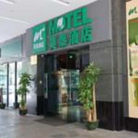 Motel Shenzhen Futian Kou'An Guihua Road Exteriör bild