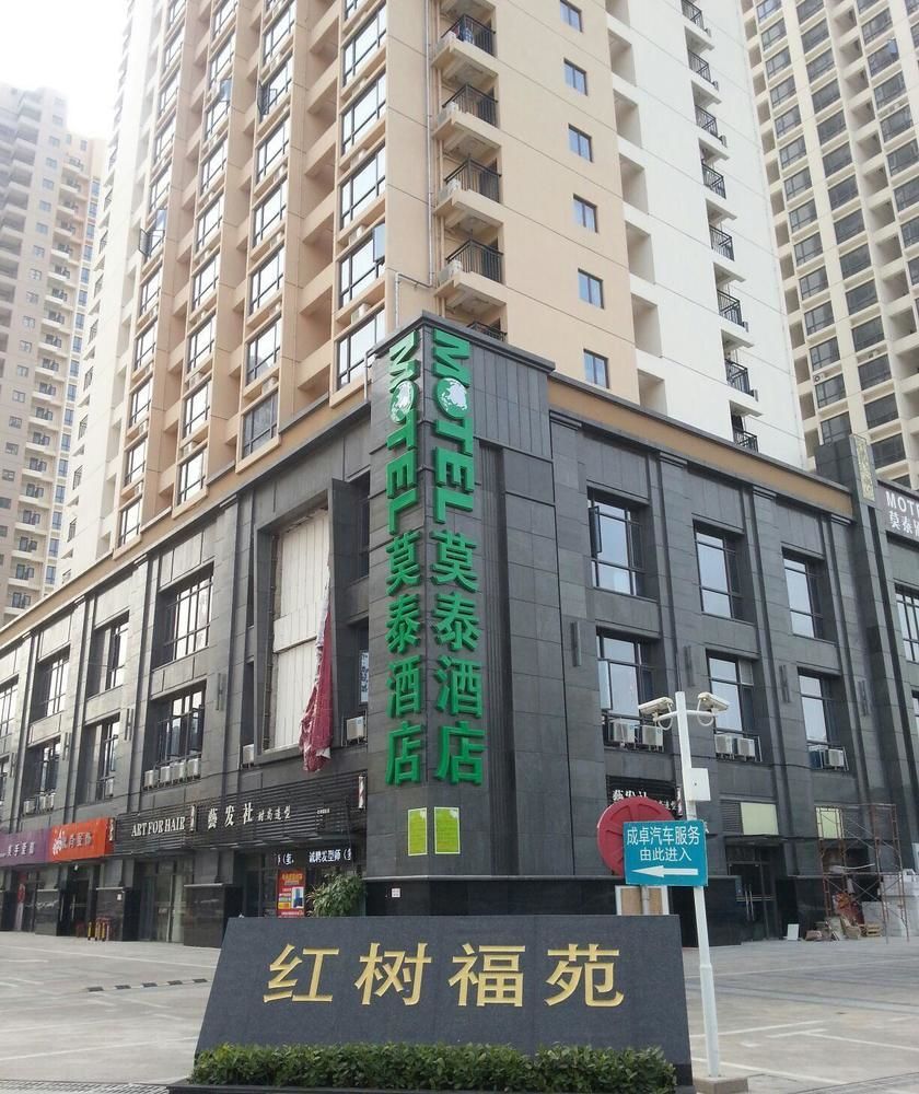 Motel Shenzhen Futian Kou'An Guihua Road Exteriör bild